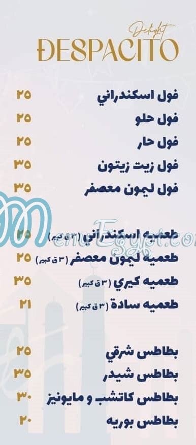 despacito patisserie menu|Despacito Patisserie .